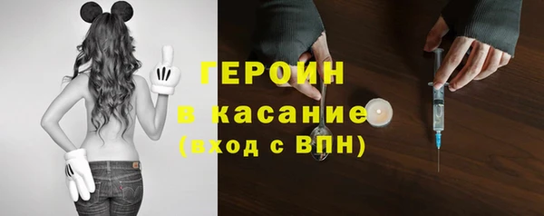 меф Каменногорск